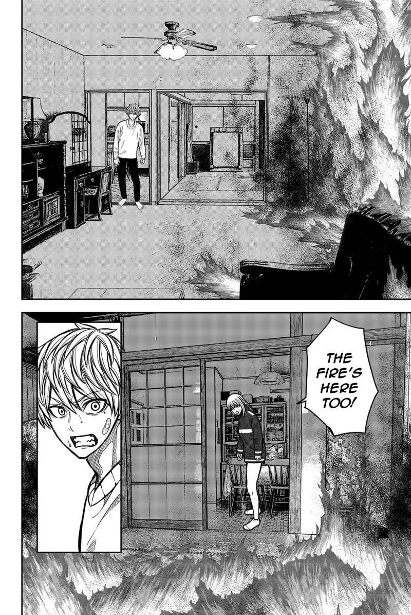 Bougyaku No Kokekko 34 2
