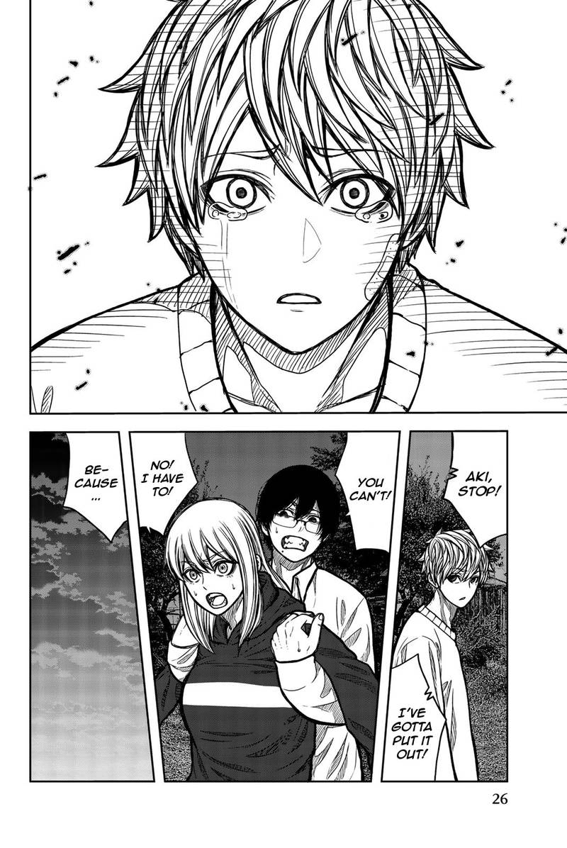 Bougyaku No Kokekko 34 6