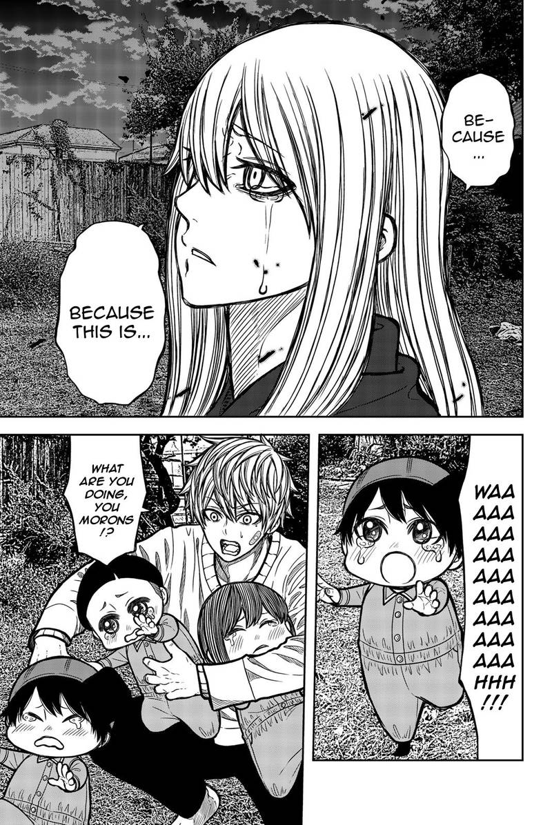 Bougyaku No Kokekko 34 7
