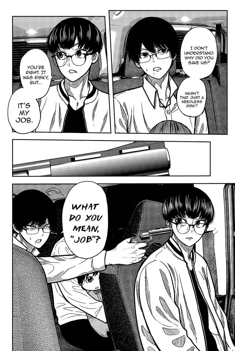 Bougyaku No Kokekko 35 4