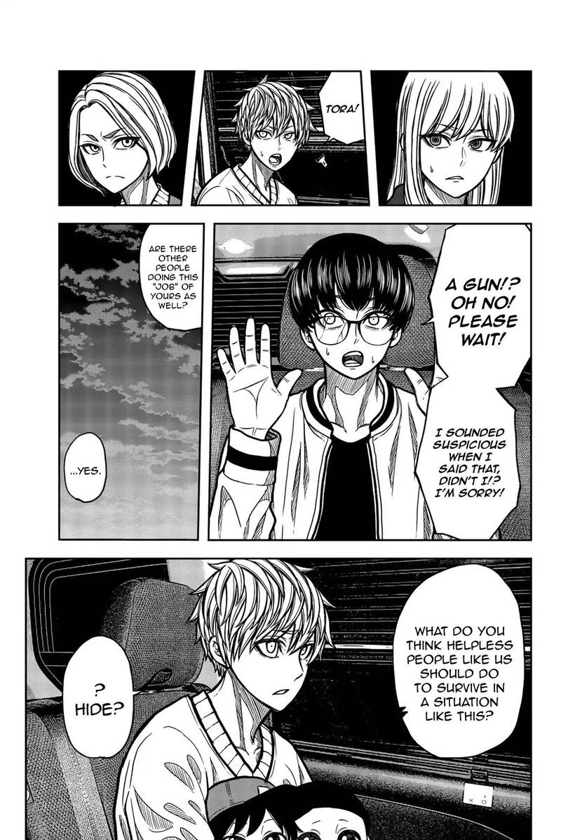 Bougyaku No Kokekko 35 5