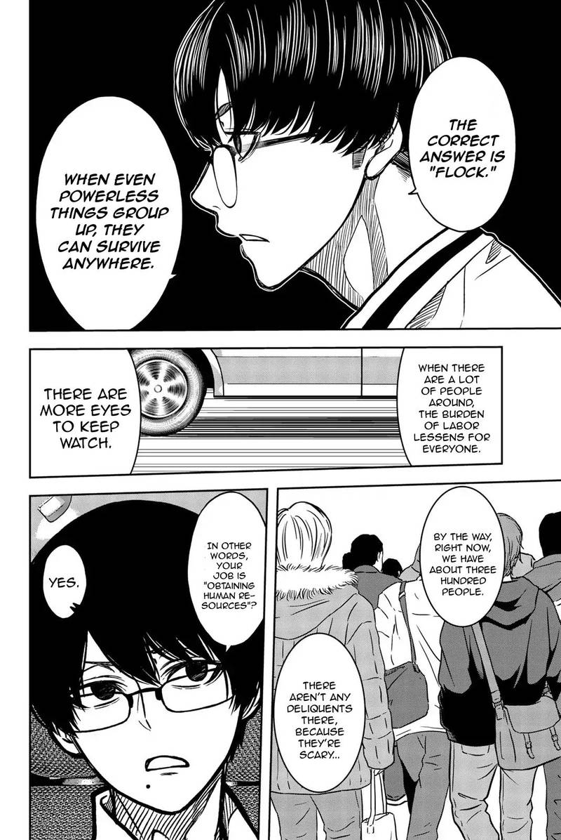 Bougyaku No Kokekko 35 6