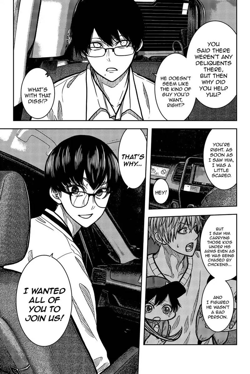 Bougyaku No Kokekko 35 7