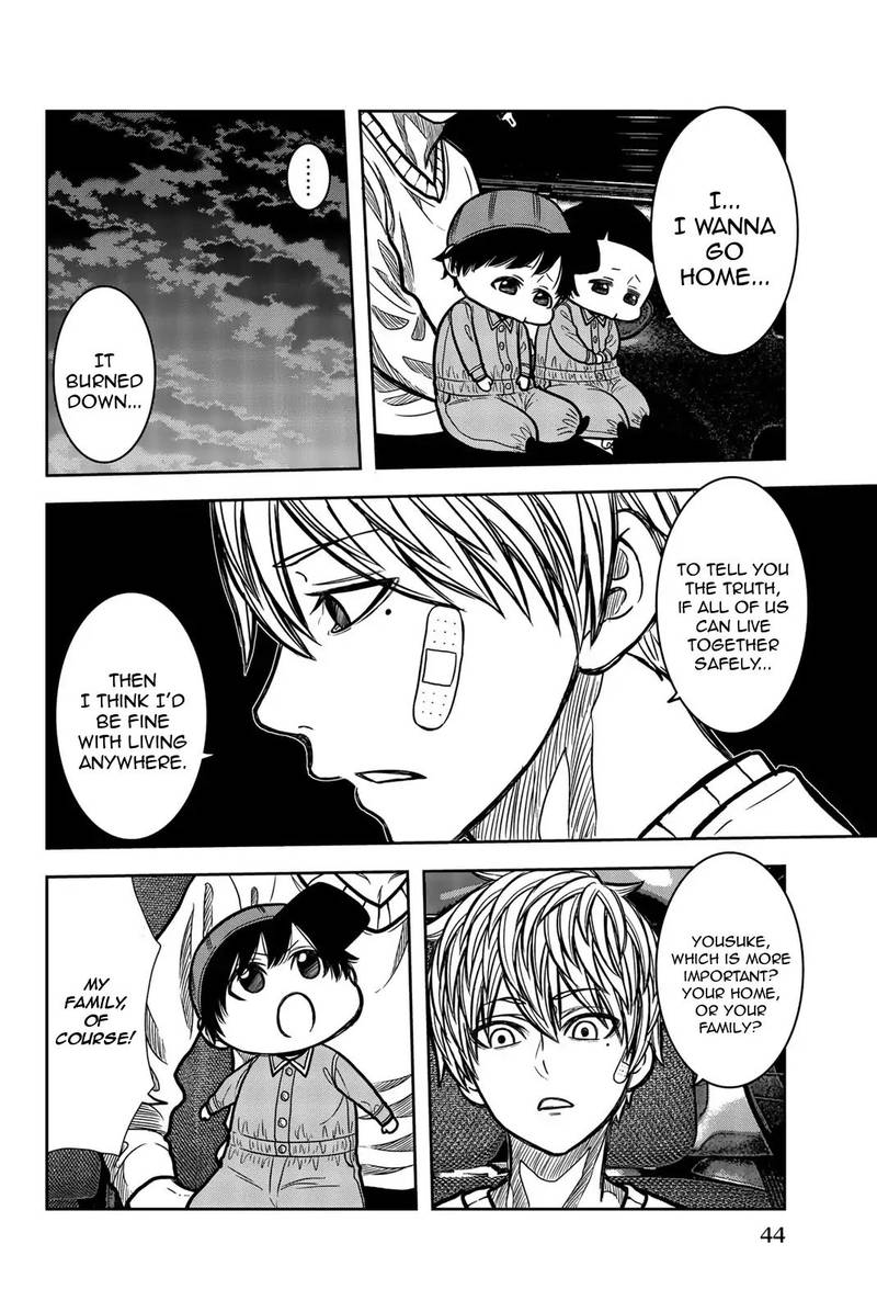 Bougyaku No Kokekko 35 8