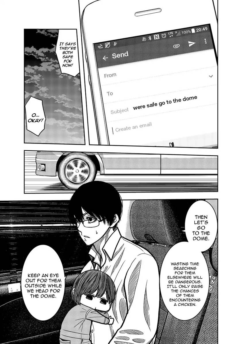 Bougyaku No Kokekko 36 11
