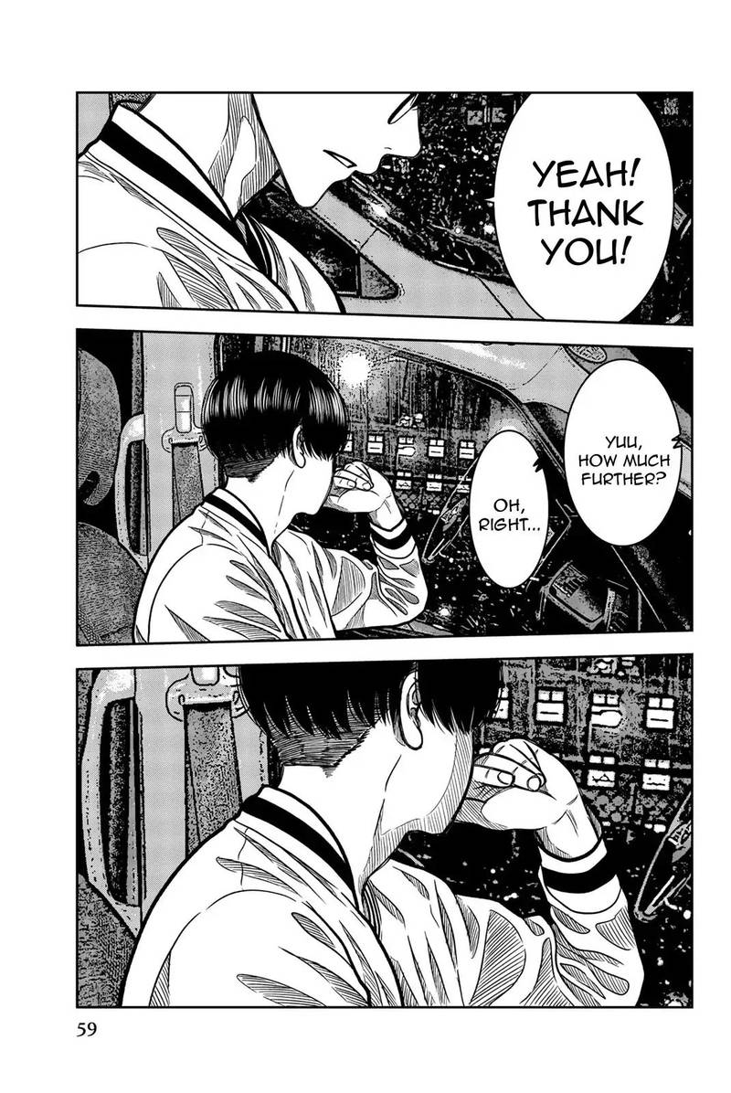 Bougyaku No Kokekko 36 13