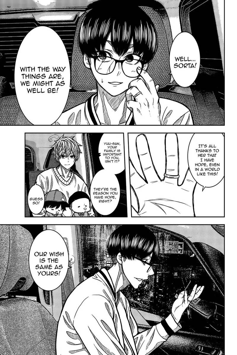 Bougyaku No Kokekko 36 5