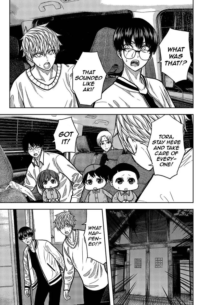 Bougyaku No Kokekko 36 7