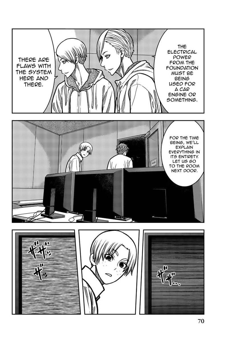 Bougyaku No Kokekko 37 10