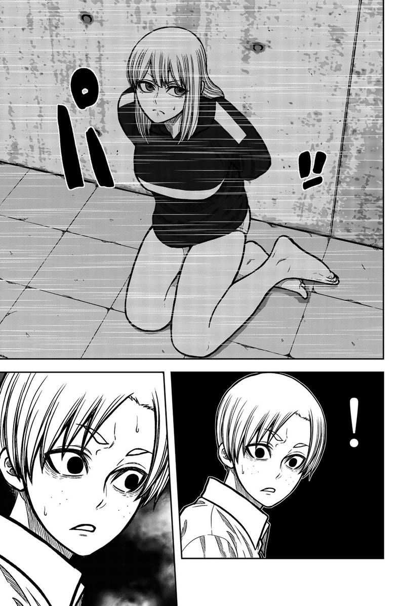 Bougyaku No Kokekko 37 11