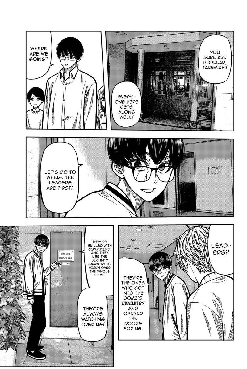 Bougyaku No Kokekko 37 7