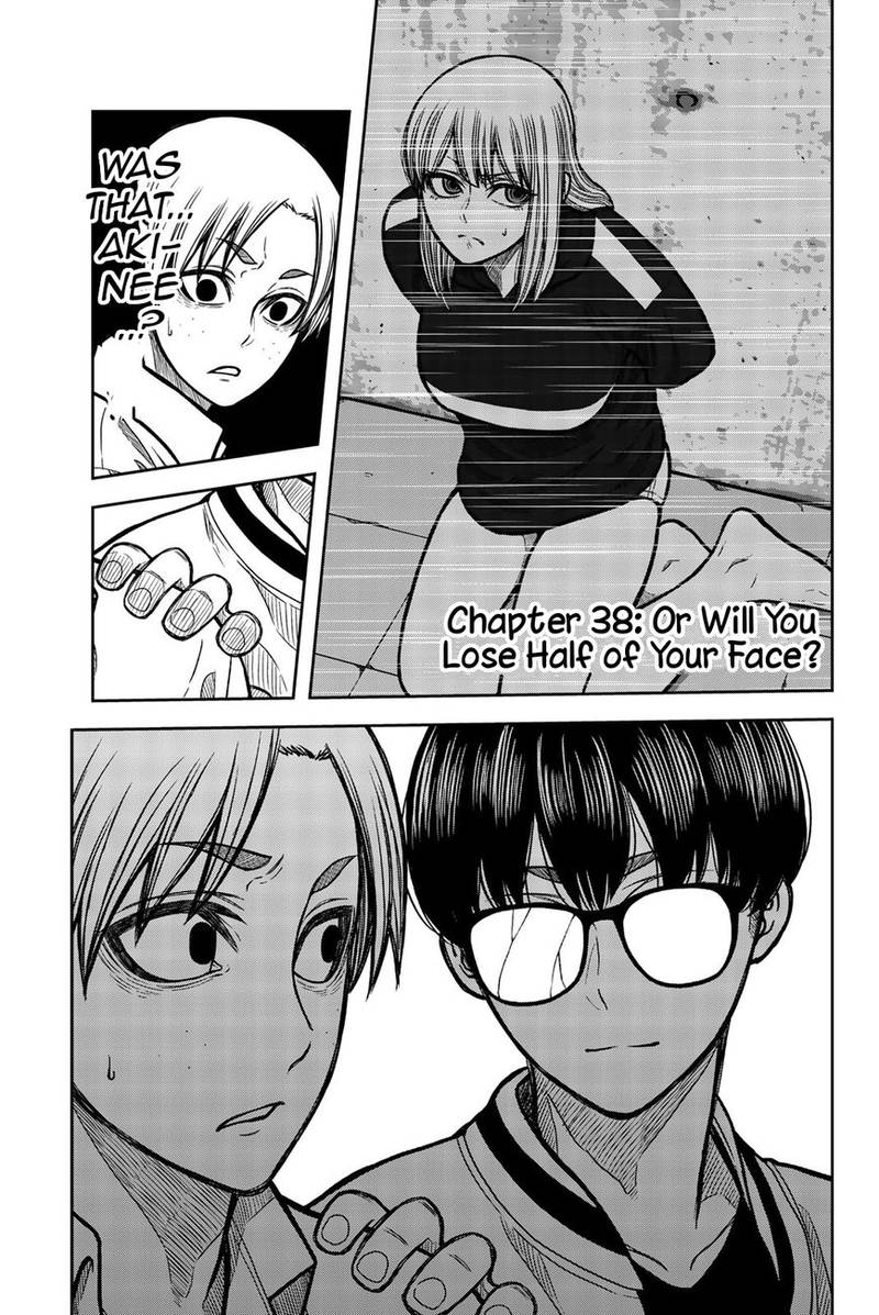 Bougyaku No Kokekko 38 1