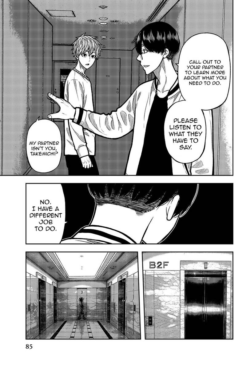 Bougyaku No Kokekko 38 13