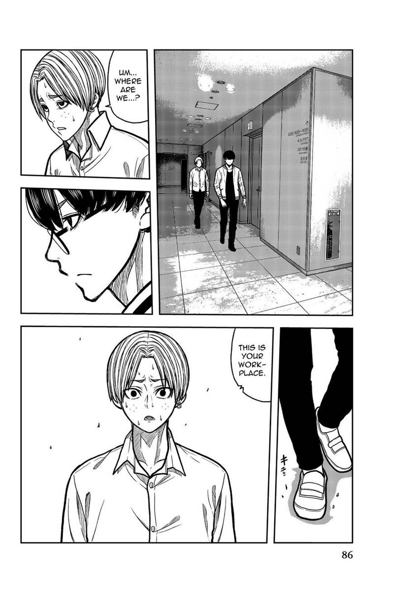 Bougyaku No Kokekko 38 14