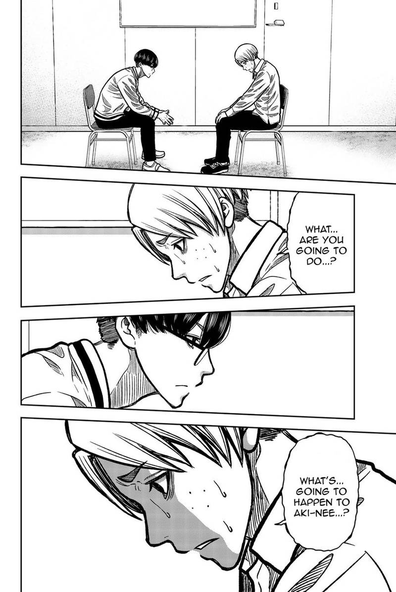 Bougyaku No Kokekko 38 4