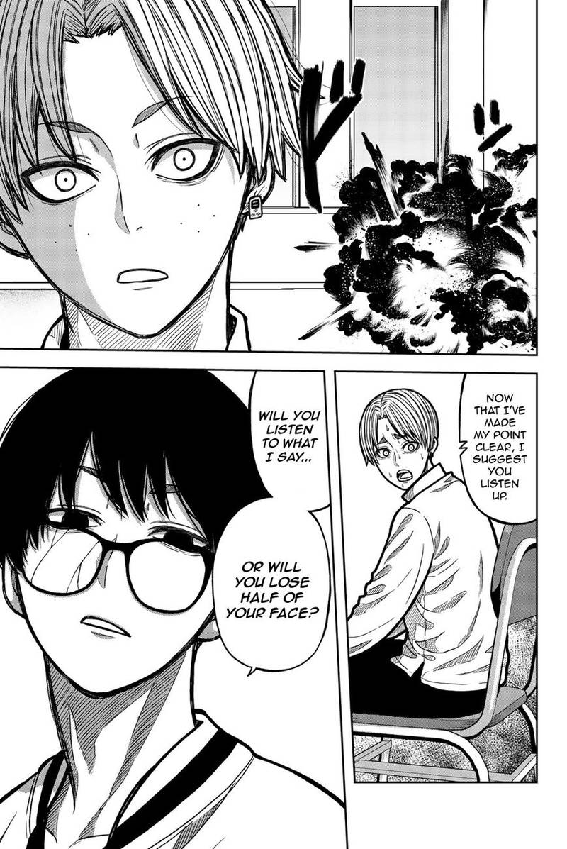 Bougyaku No Kokekko 38 9