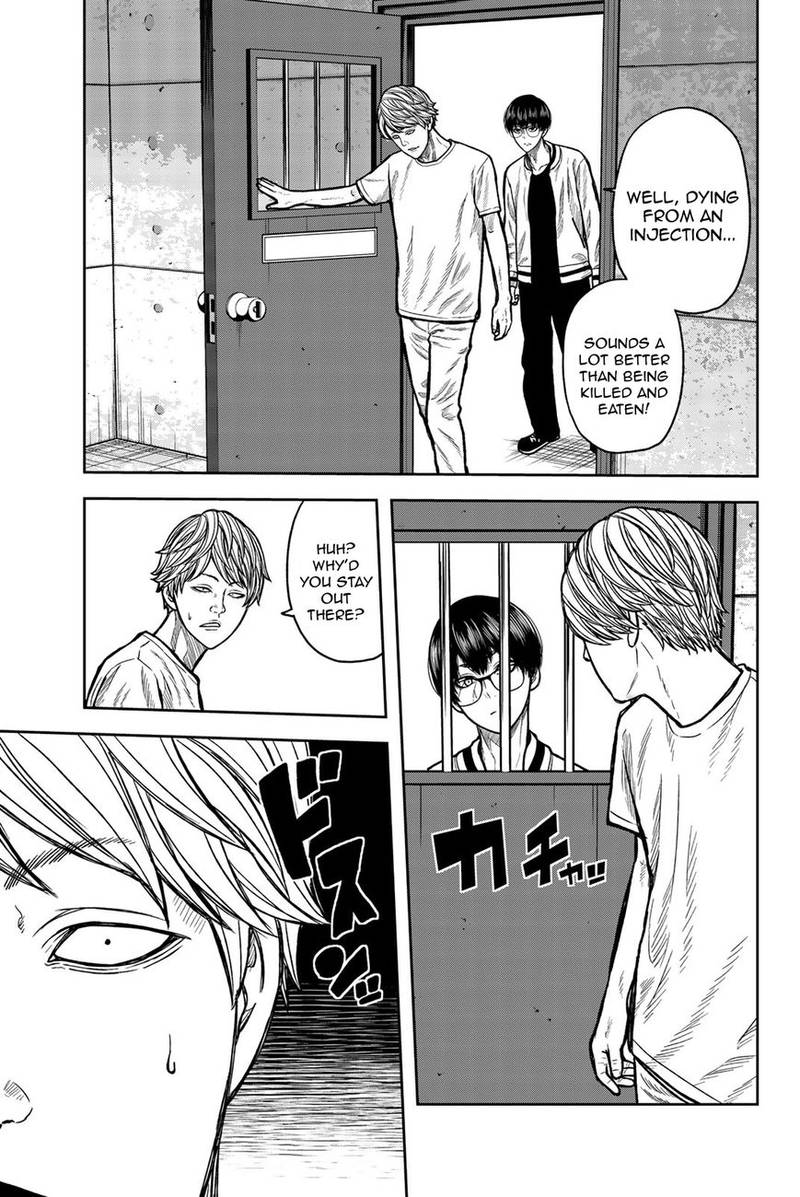 Bougyaku No Kokekko 39 12