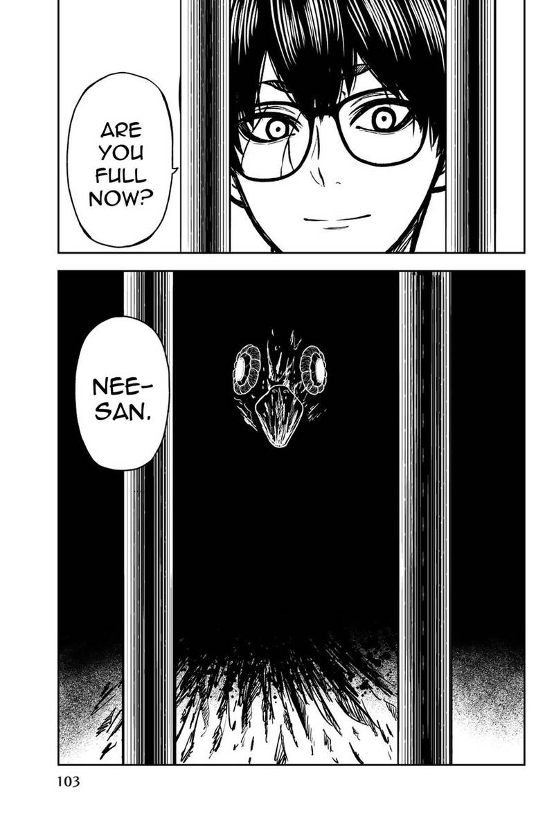 Bougyaku No Kokekko 39 14