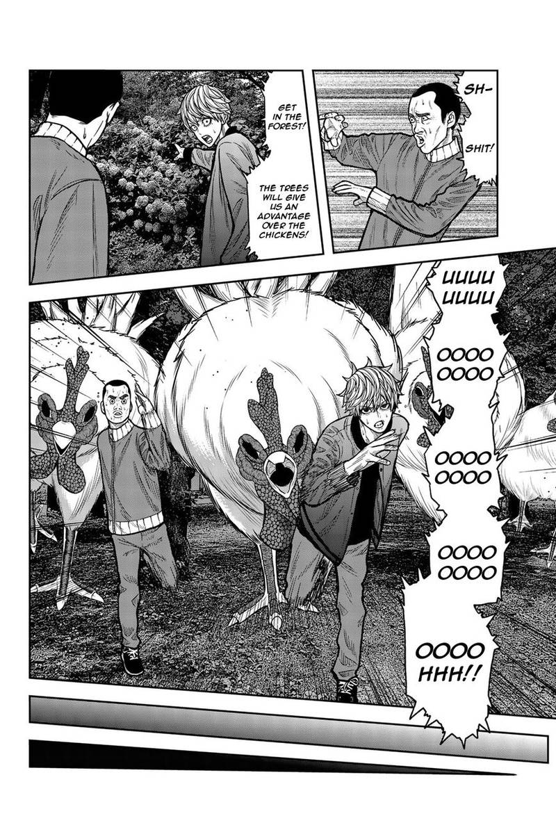 Bougyaku No Kokekko 39 7