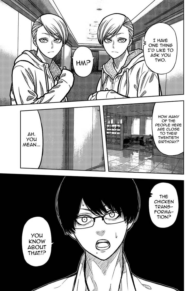 Bougyaku No Kokekko 39 8