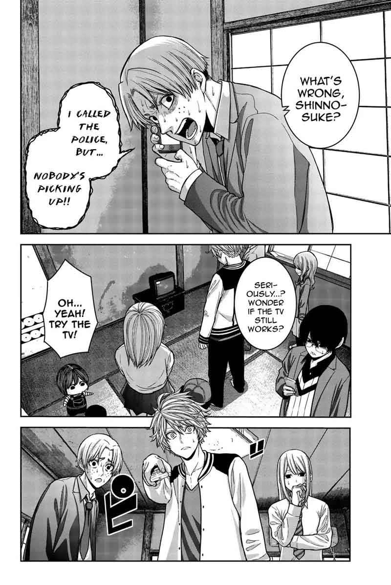 Bougyaku No Kokekko 4 10