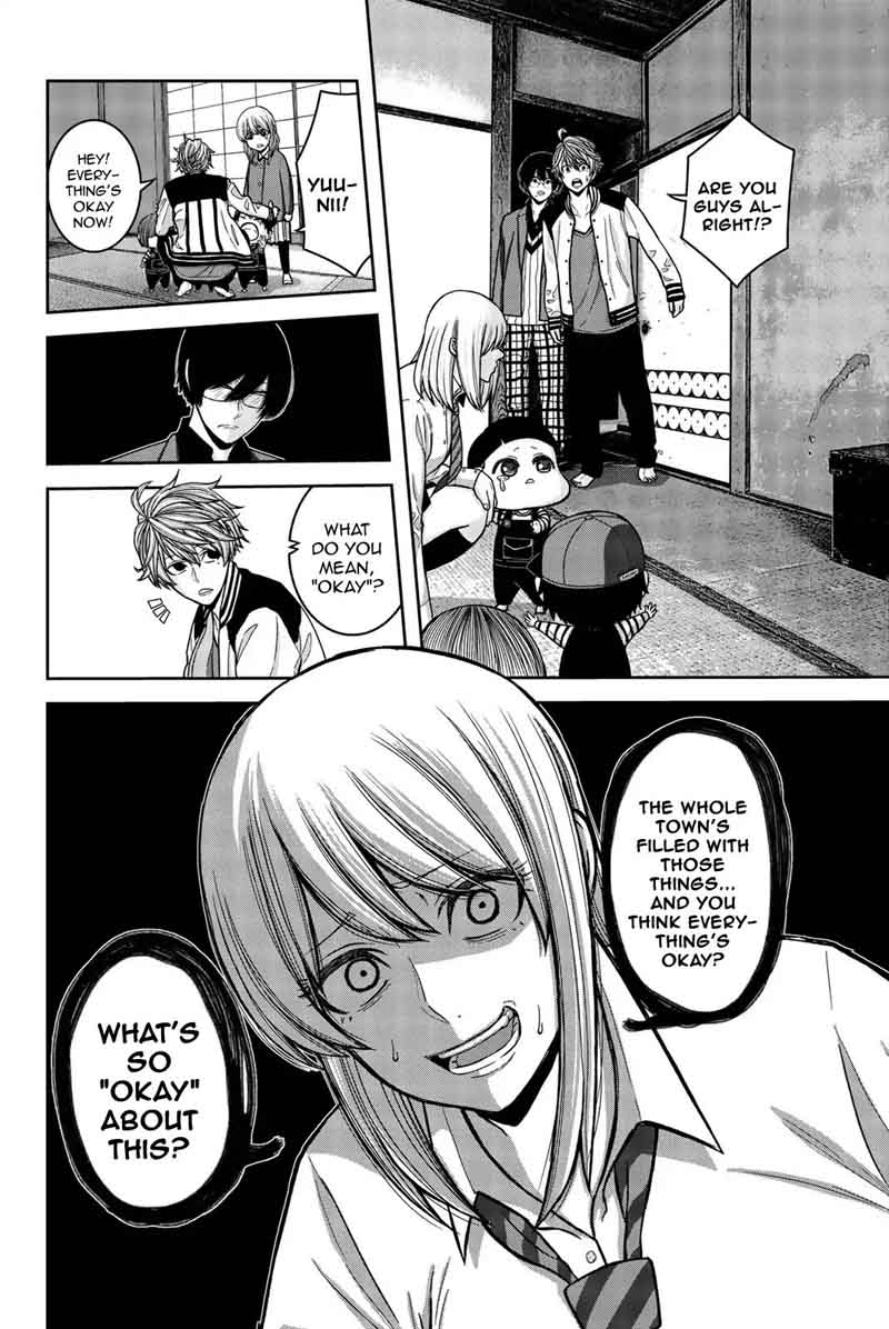 Bougyaku No Kokekko 4 6