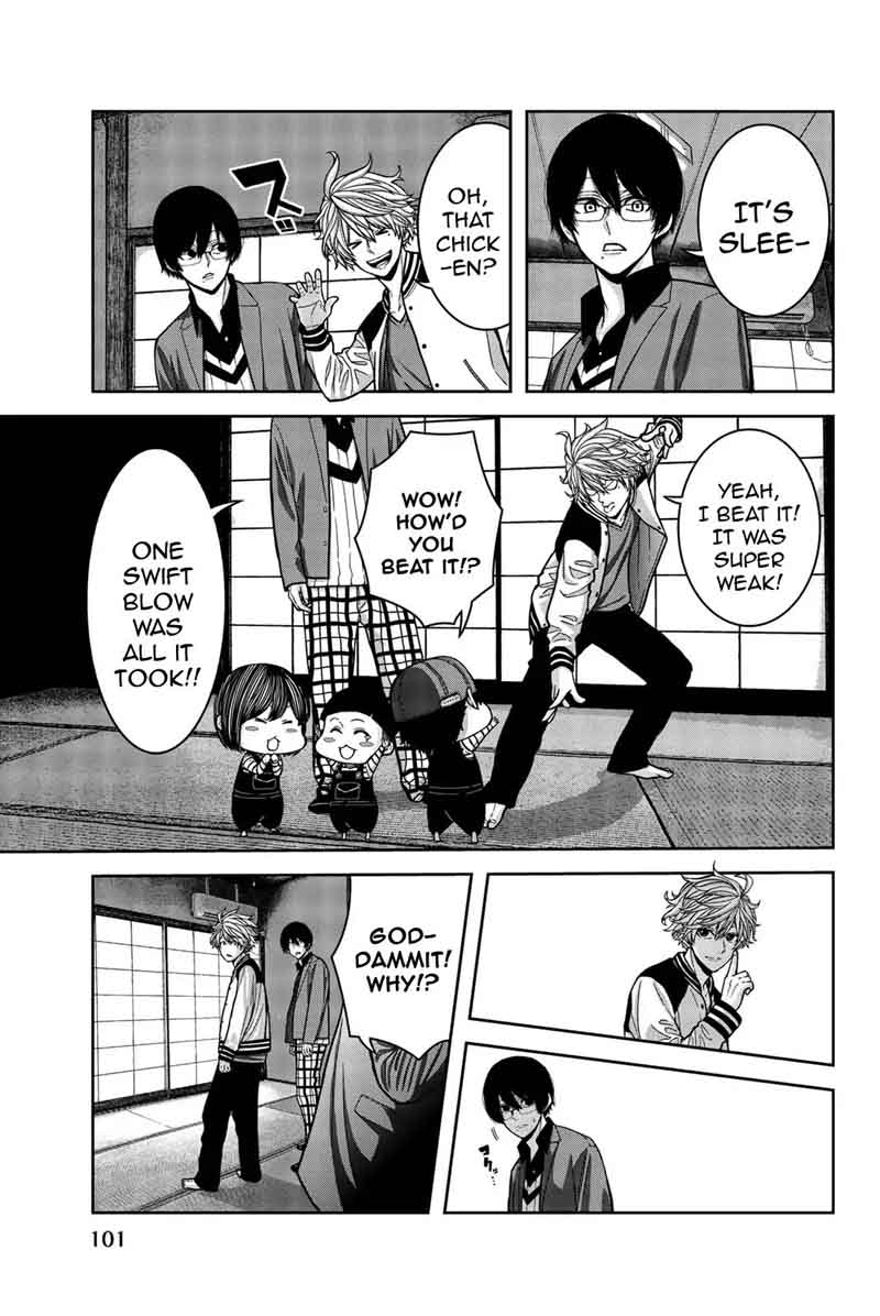 Bougyaku No Kokekko 4 9