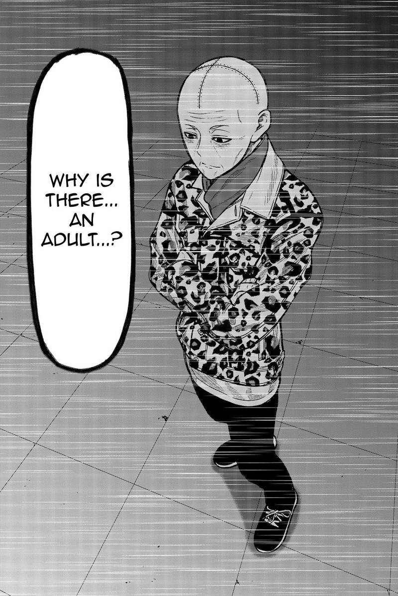 Bougyaku No Kokekko 40 13