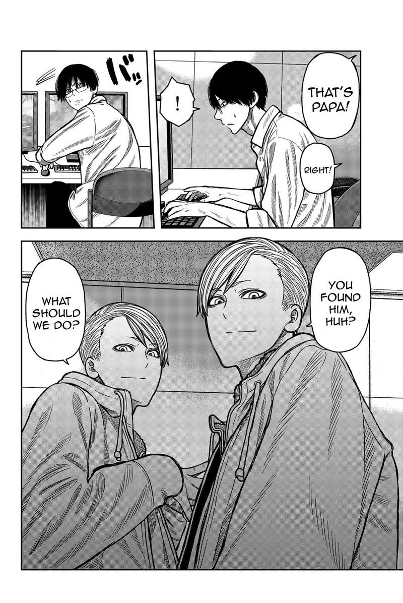 Bougyaku No Kokekko 40 14