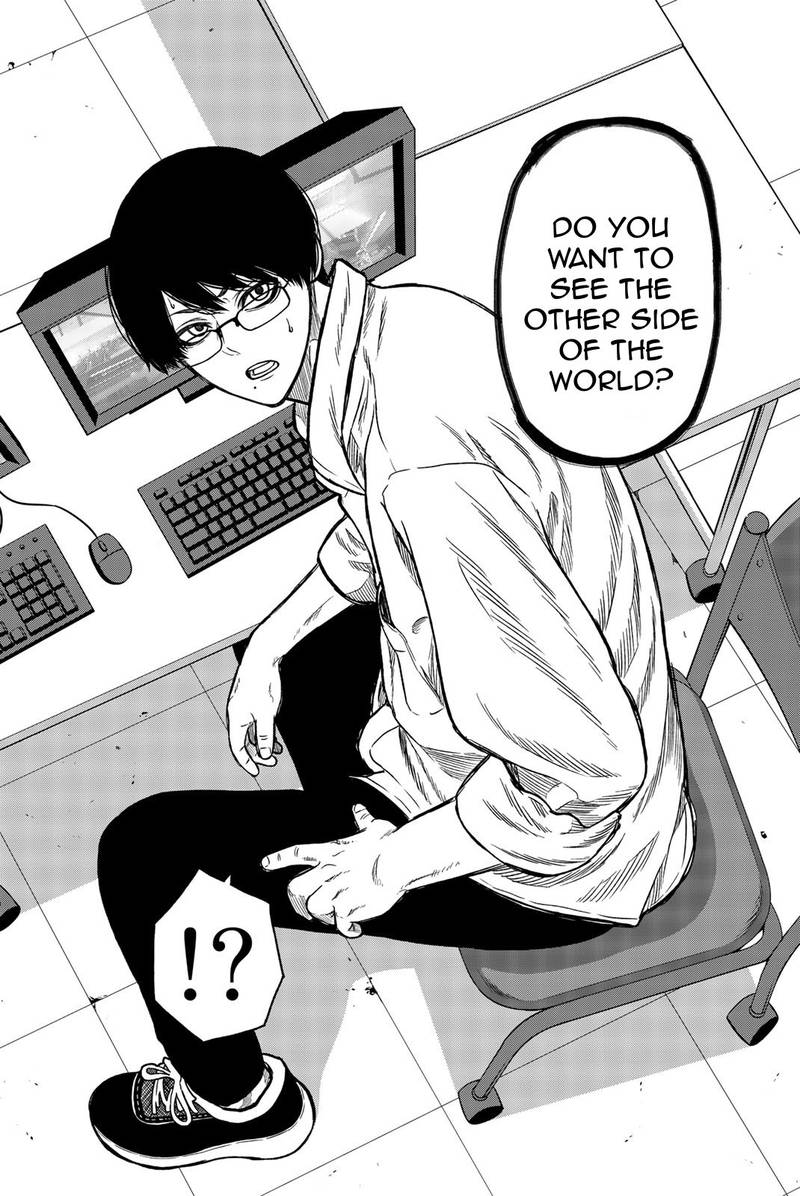 Bougyaku No Kokekko 40 15