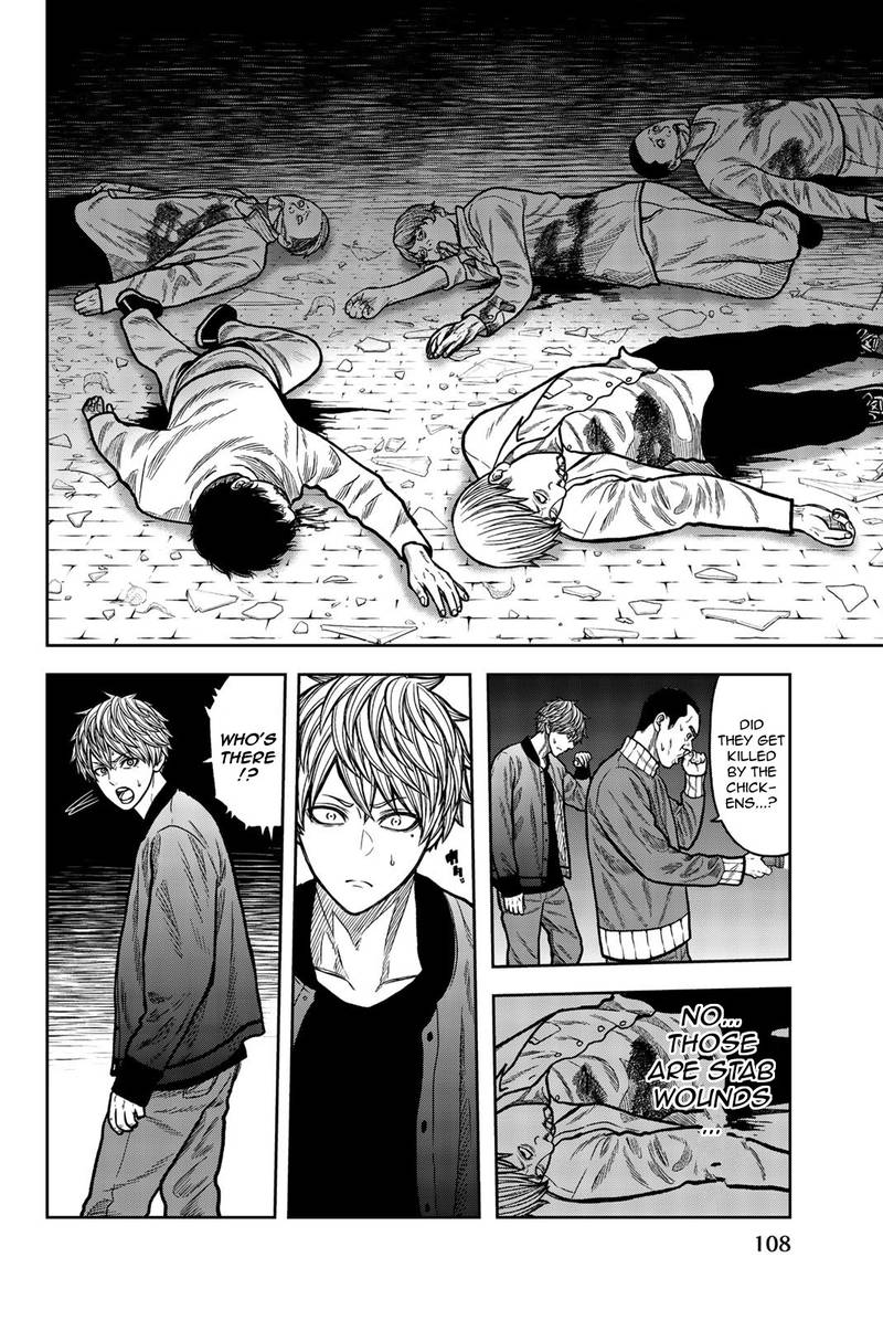 Bougyaku No Kokekko 40 4