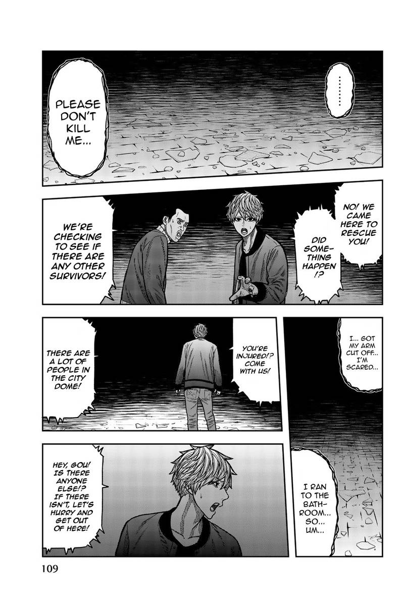 Bougyaku No Kokekko 40 5