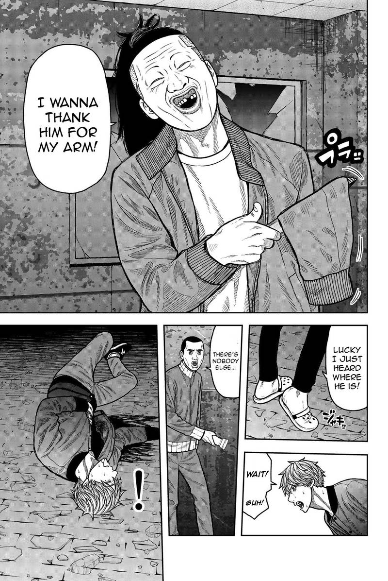 Bougyaku No Kokekko 40 9