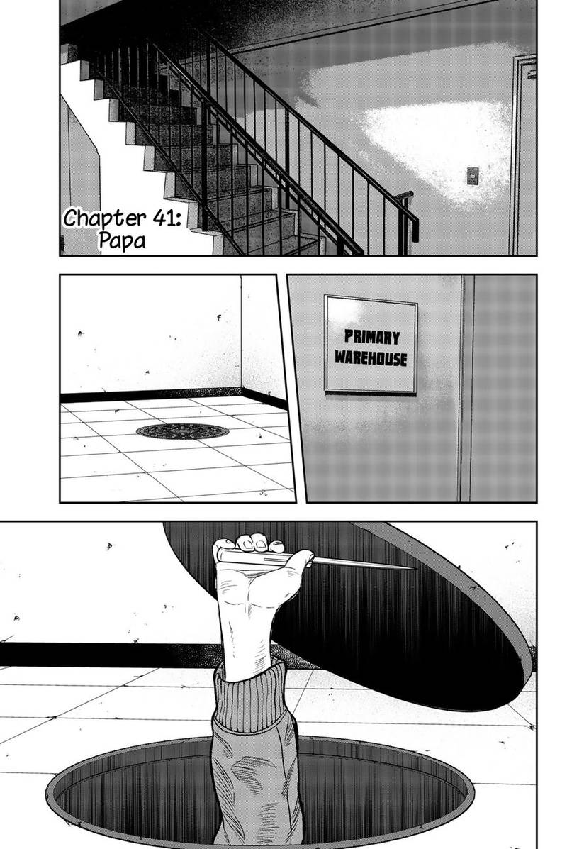 Bougyaku No Kokekko 41 1