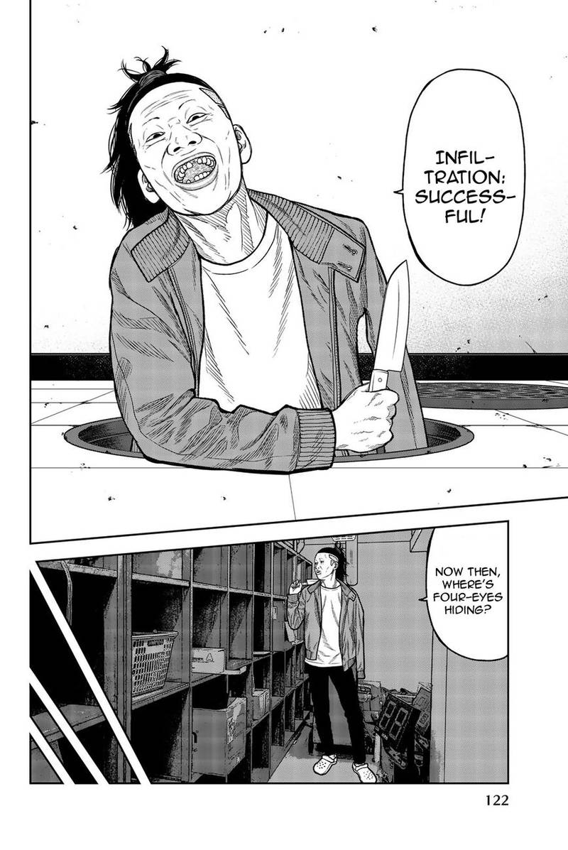 Bougyaku No Kokekko 41 2