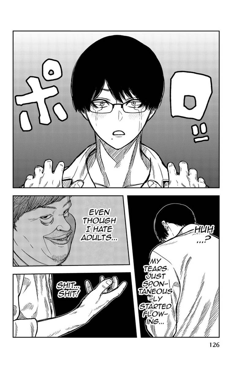 Bougyaku No Kokekko 41 6