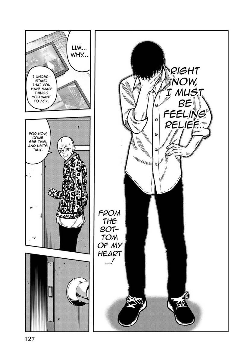 Bougyaku No Kokekko 41 7