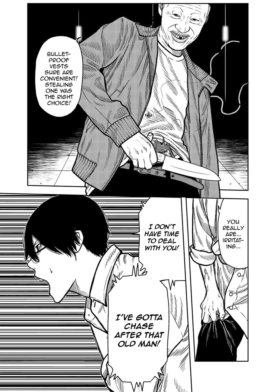 Bougyaku No Kokekko 42 11