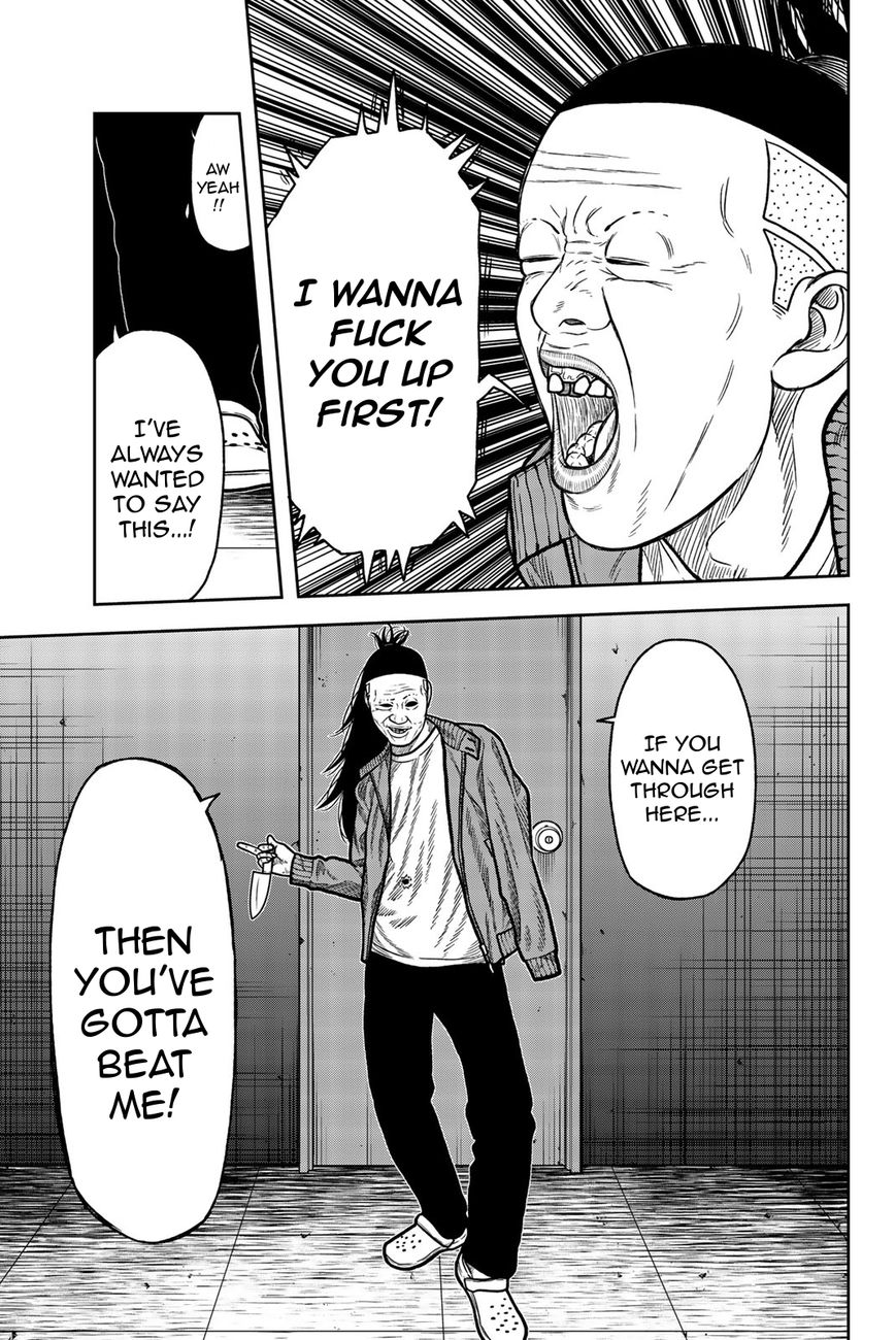 Bougyaku No Kokekko 42 13
