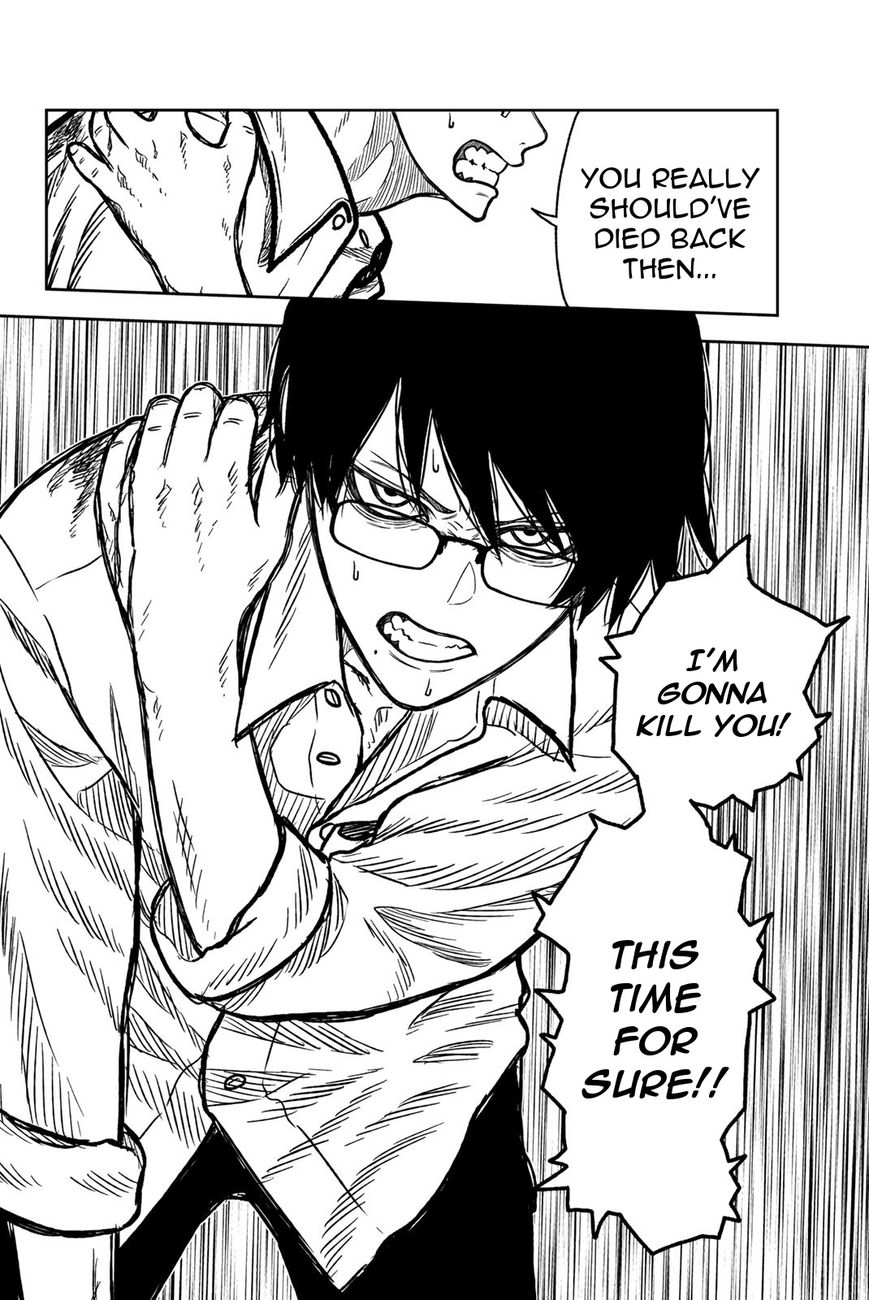 Bougyaku No Kokekko 42 14