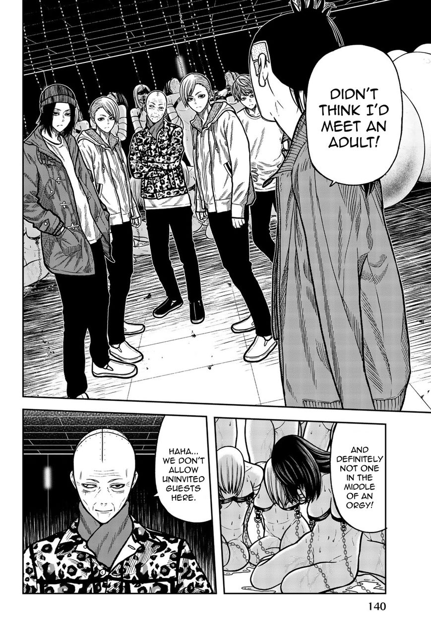 Bougyaku No Kokekko 42 2