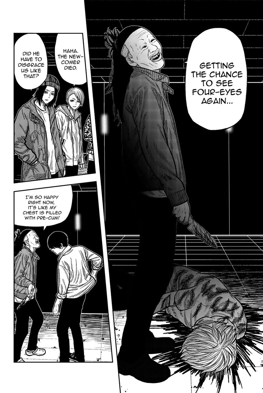 Bougyaku No Kokekko 42 6