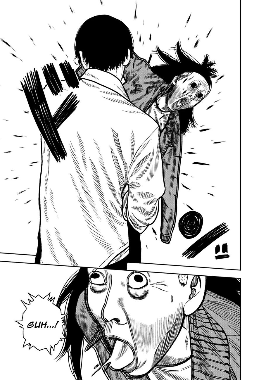 Bougyaku No Kokekko 42 7