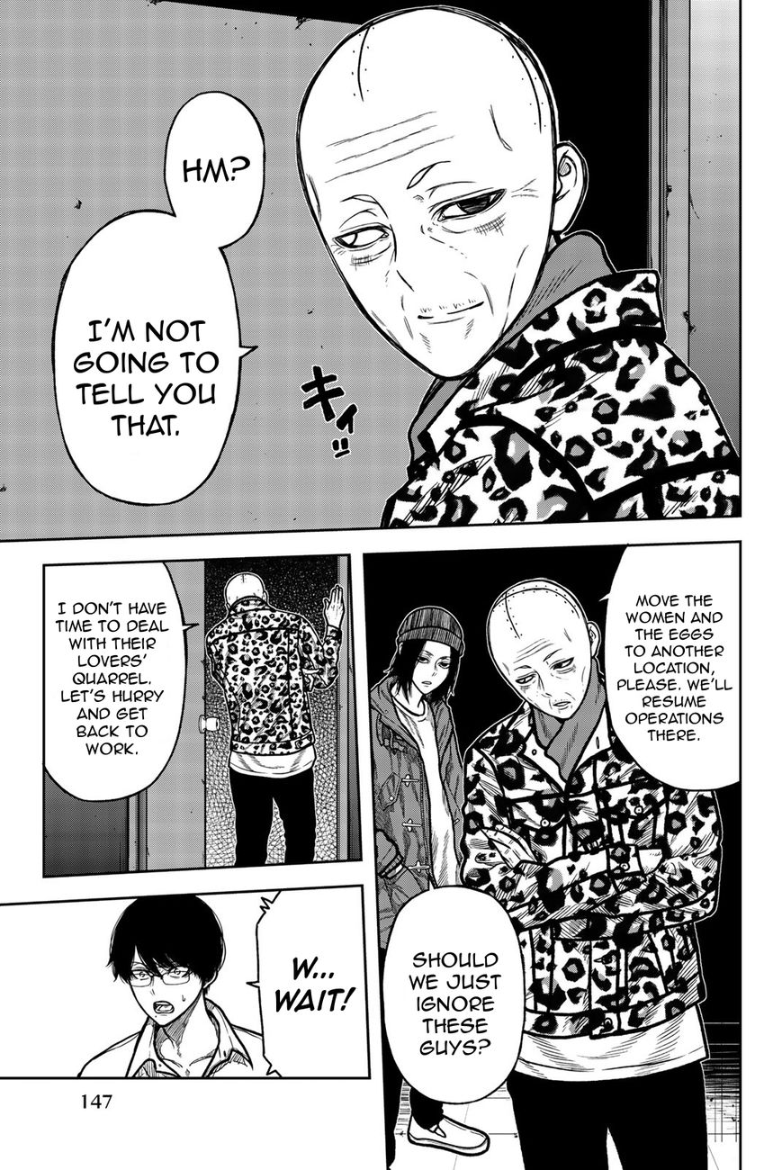 Bougyaku No Kokekko 42 9