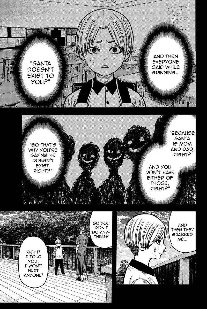 Bougyaku No Kokekko 43 11
