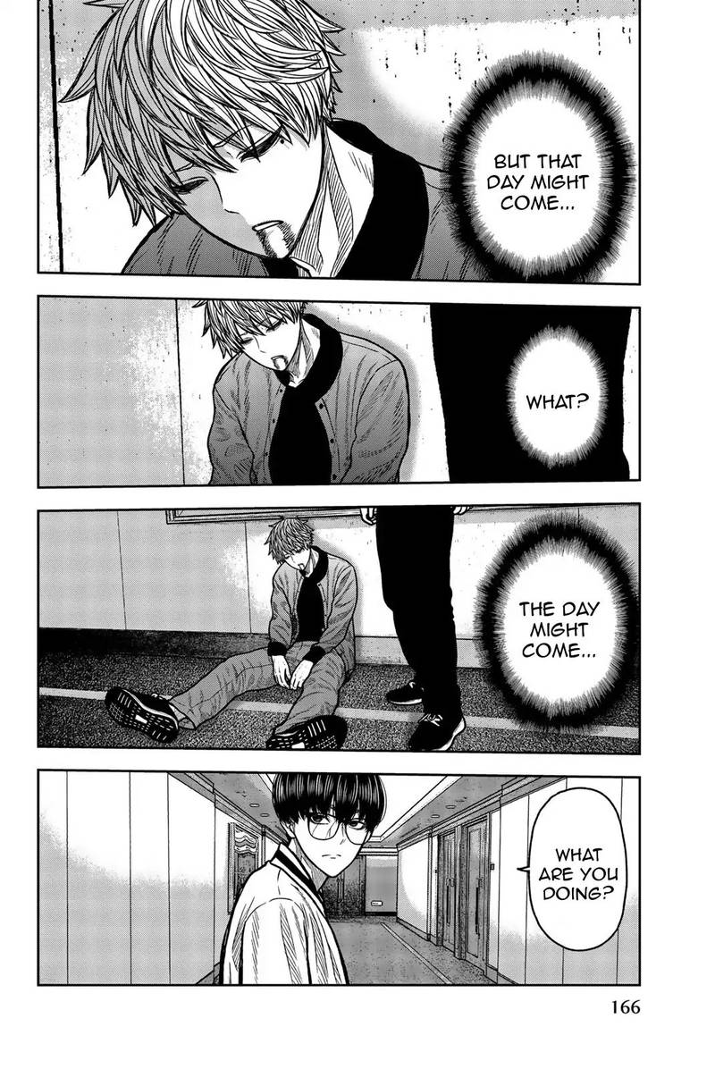 Bougyaku No Kokekko 43 14
