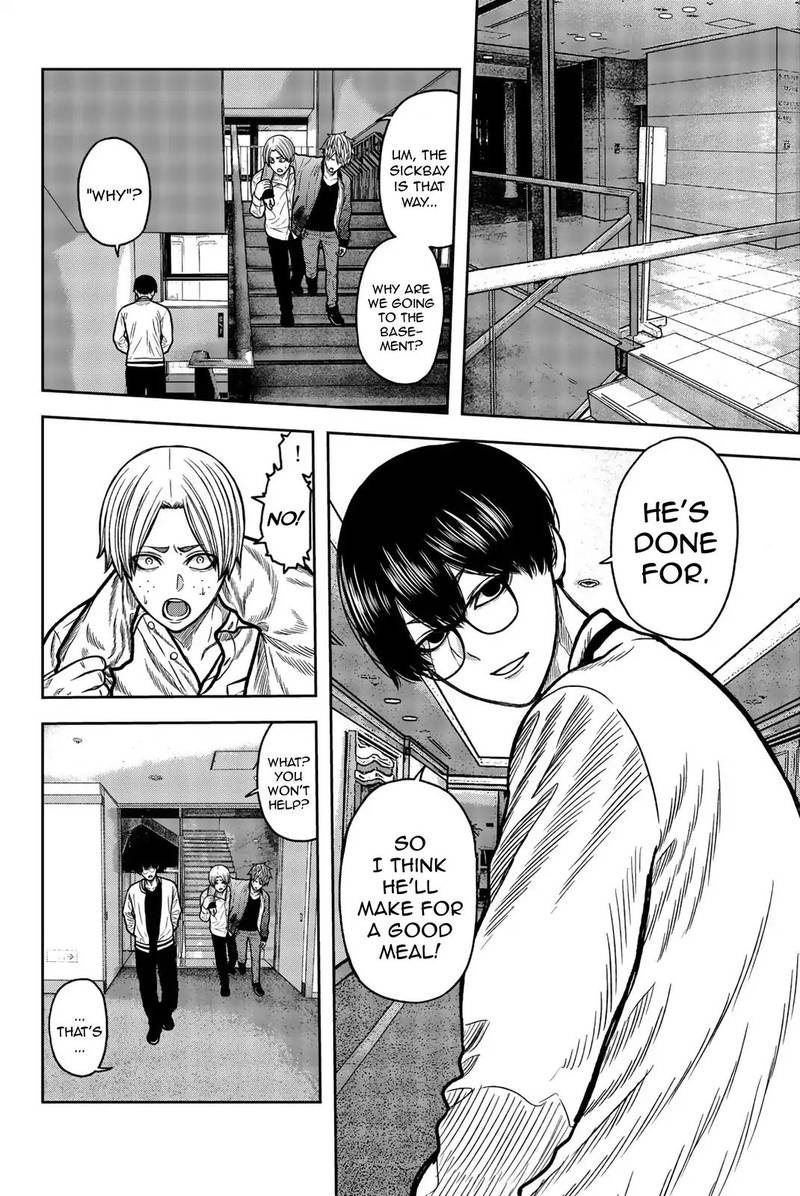 Bougyaku No Kokekko 43 4