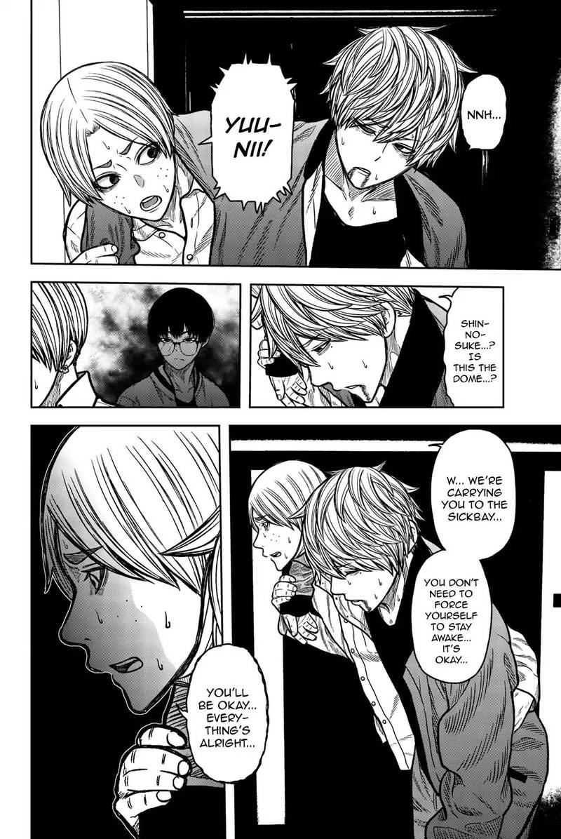 Bougyaku No Kokekko 43 6
