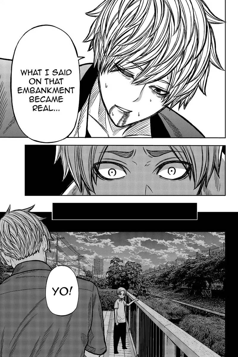 Bougyaku No Kokekko 43 9