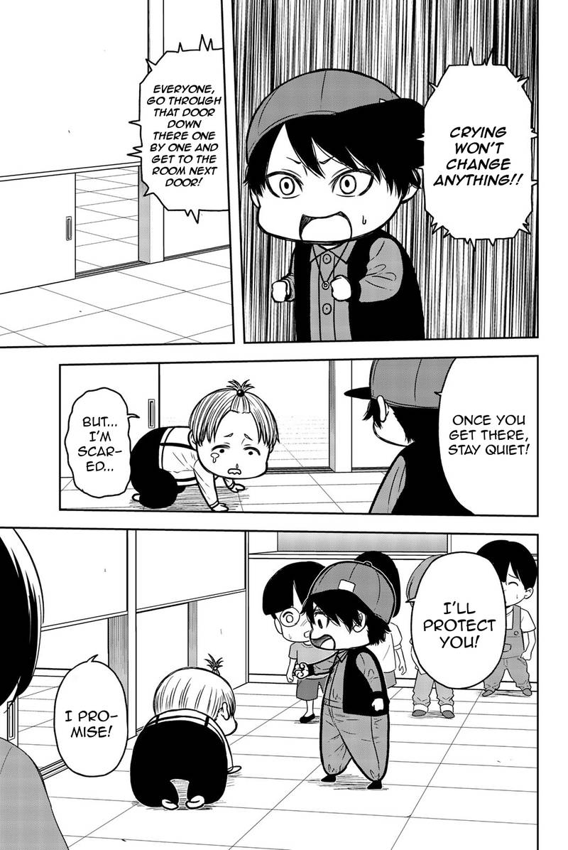 Bougyaku No Kokekko 45 11